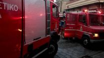Χανία: Πυρκαγιά ξέσπασε σε διαμερισμα-Δύο άτομα στο νοσοκομείο