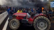 Μπλόκο των αγροτών στον ΟΓΑ και παγκρήτιο συλλαλητήριο στις 4 Φεβρουαρίου