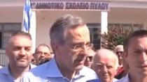 Σαμαράς: Το χαμόγελο επιστρέφει