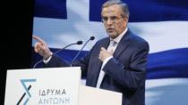 Σαμαράς: Ξεκάθαρες απαντήσεις για τις υποκλοπές, χωρίς το απόρρητο ως βολική δικαιολογία