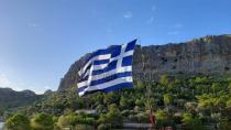 Καιρός:Kαλοκαίρι μέχρι την 28η Οκτωβρίου
