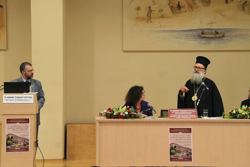 Υπαίθρια Θεία Λειτουργία στα ερείπια παλιάς Βασιλικής στη Μητρόπολη