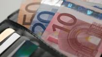 ΕΦΚΑ: Αυτές είναι οι ημερομηνίες καταβολής συντάξεων Ιουλίου