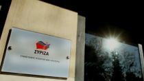 Πώς αντιδρά ο ΣΥΡΙΖΑ στην εκλογή Μητσοτάκη