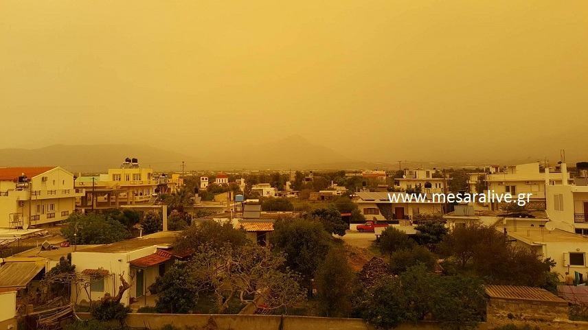 Επιστρέφει η αφρικανική σκόνη στην Κρήτη