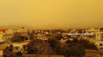 «Επιστρέφει» η αφρικανική σκόνη το Σαββατοκύριακο στην Κρήτη