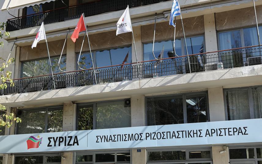 ΣΥΡΙΖΑ: Ο κ. Μητσοτάκης να απαντήσει αν συμφωνεί με τον κ. Οικονόμου