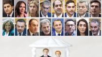 Ομόφυλα ζευγάρια: Έτσι ψήφισαν τελικά οι βουλευτές της Κρήτης - Ποιοι άλλαξαν τελευταία στιγμή
