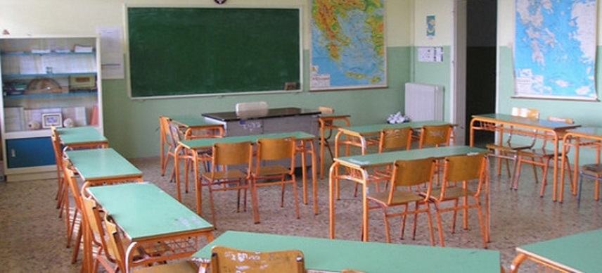 Σχολεία: Eπικίνδυνα χημικά ανιχνεύονται στις τάξεις