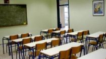 ΔΙΠΕ Ηρακλείου: εξετάσεις για την απόκτηση τίτλου σπουδών Δημοτικού από ενηλίκους