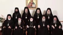 Συνεδριάζει η Ιερά Επαρχιακή Σύνοδος της Εκκλησίας της Κρήτης