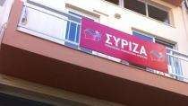 ΣΥΡΙΖΑ Ηρακλείου για τις αντιδράσεις αγροτών στην επίσκεψη Τσιρωνή