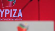 ΣΥΡΙΖΑ : Φουντώνουν τα σενάρια διάσπασης