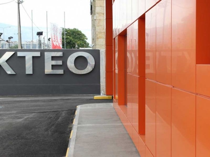 Από σημερα τα ΚΤΕΟ θα κόβουν συγκεκριμένα αυτοκίνητα diesel