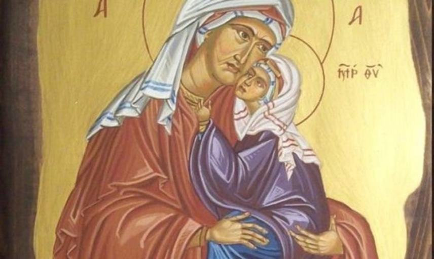 Η σύλληψη της Αγίας Άννης τιμάται σήμερα 09 Δεκεμβρίου