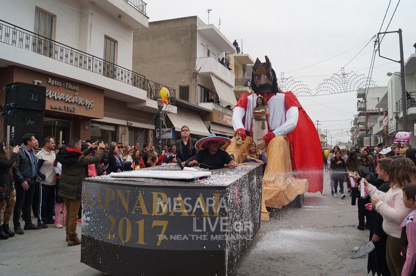 Πρωταγωνιστές το κέφι και η διασκέδαση στο  7o Καρναβάλι Δήμου Φαιστού  στο Τυμπάκι! (ΦΩΤΟ)