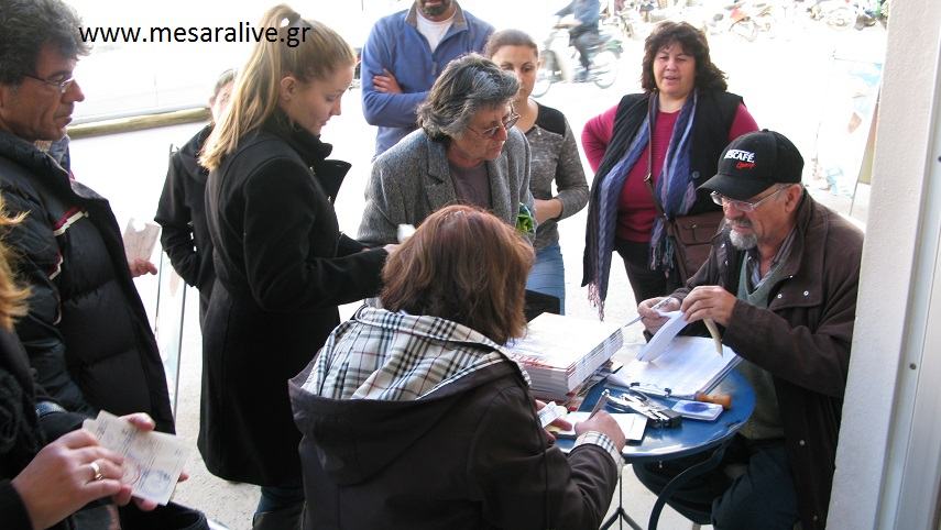 Διανομή ρυζιού στο Τυμπάκι για τους Τρίτεκνους της Μεσαράς