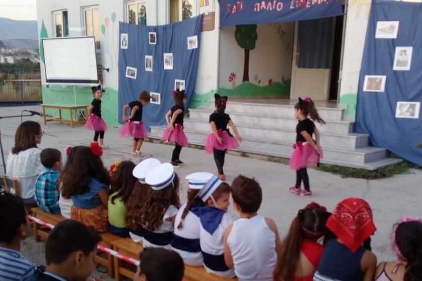 Καλό Καλοκαίρι από τους λιλιπούτειους μαθητές του 3ου Νηπιαγωγείου Μοιρών