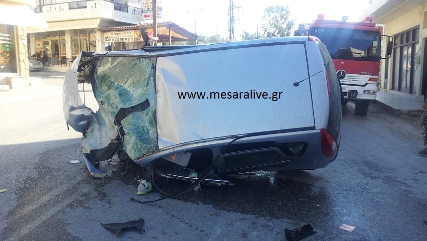 Σοκ στα Καπαριανά… Καρτέρι θανάτου για 19χρονο…(Φωτογραφίες)