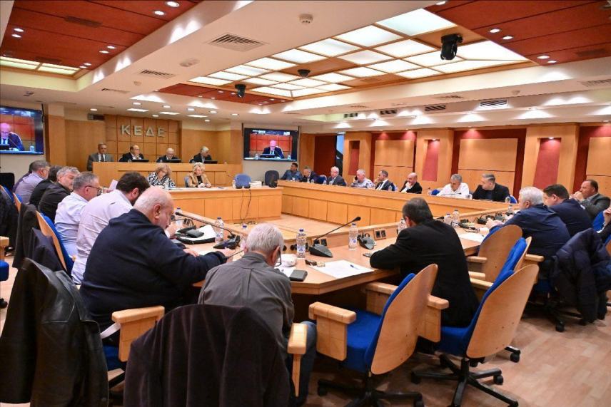 Πάγωμα του ΠΔ για την οριοθέτηση οικισμών κάτω των 2.000 κατοίκων ζητά ομόφωνα το ΔΣ της ΚΕΔΕ