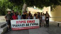 Ζητουν τα δεδουλευμένα τους και καλύτερες συνθήκες εργασίας...