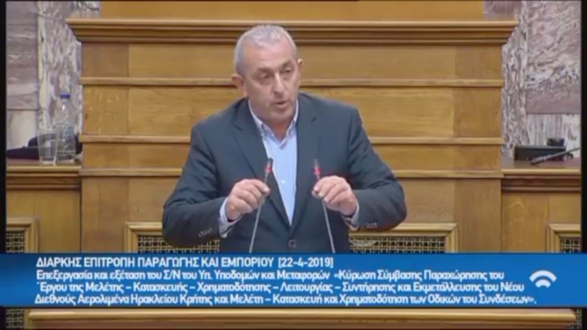 : «Η κατασκευή του αεροδρομίου στο Καστέλι θα αποτελέσει το μεγαλύτερο αναπτυξιακό έργο»