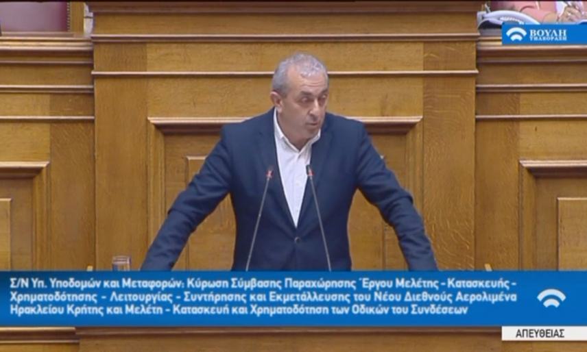 Βαρδάκης: «Ένα οραματικό έργο μπαίνει ουσιαστικά πλέον στο στάδιο της υλοποίησης»