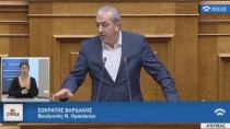 Σωκράτης Βαρδάκης: «Νόμος του κράτους πλέον που δίνει ανάσα για εκατομμύρια πολίτες»