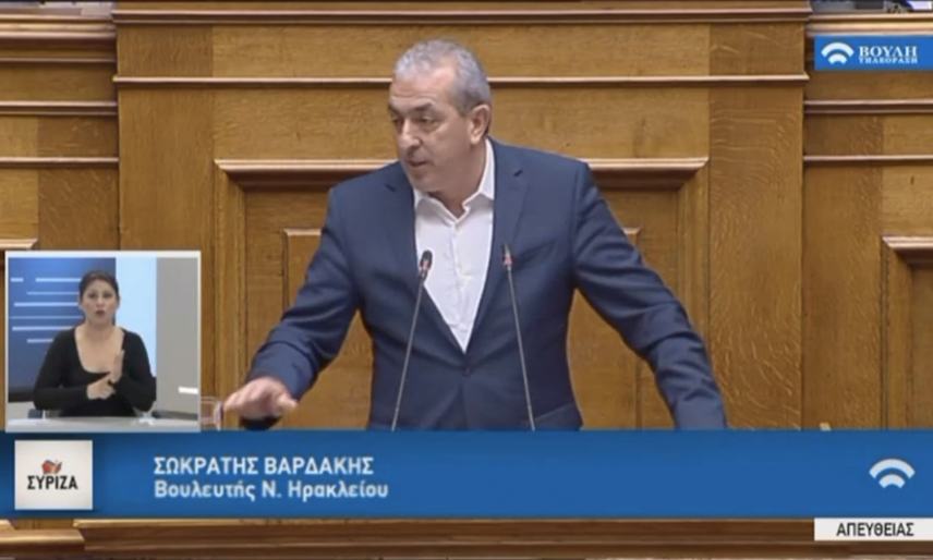 Σωκράτης Βαρδάκης: «Νόμος του κράτους πλέον που δίνει ανάσα για εκατομμύρια πολίτες»