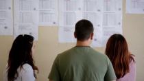 Πανελλήνιες 2024: Πού θα πάνε οι βάσεις σε 80 περιζήτητες σχολές