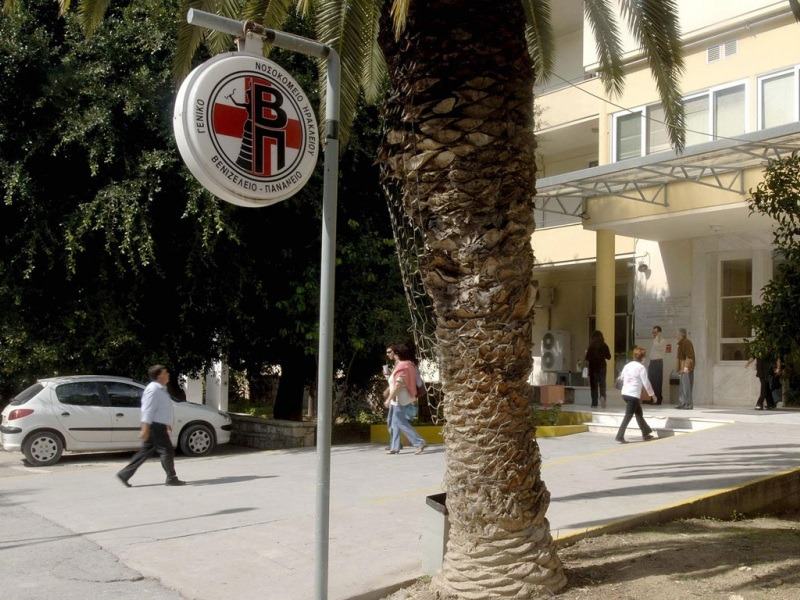 Σε σοβαρή κατάσταση στο Βενιζέλειο: Με κορωνοϊό η επιβάτιδα του κρουαζιερόπλοιου