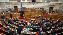 Στη Βουλή η λειτουργία της Γεωργικής Σχολής της Μεσαράς