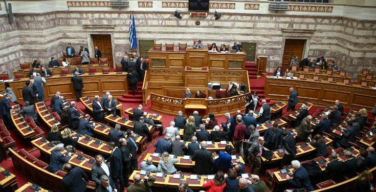 Στη Βουλή η λειτουργία της Γεωργικής Σχολής της Μεσαράς