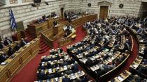 Την Τετάρτη από κοινού η μομφή της αντιπολίτευσης στην κυβέρνηση