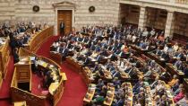 Νομοσχέδιο ΟΤΑ: Πότε θα εισέλθει στη Βουλή