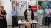 Αγιασμός αύριο στον Βρεφονηπιακό Σταθμό Τυμπακίου