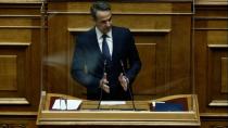 “Ήμασταν πάντα στη σωστή πλευρά της ιστορίας και αυτό κάνουμε και τώρα”