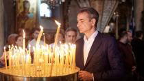 Μητσοτάκης: Η σκέψη μας στους πιο αδύναμους αλλά και στους ενστόλους που αγωνίζονται