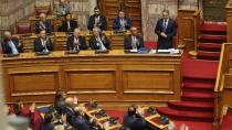 Κατατέθηκε η πρόταση δυσπιστίας - Να ξεκινήσει αμέσως ζήτησε ο Κ. Μητσοτάκης