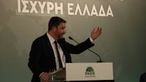 Ανδρουλάκης: Το δίλημμα των εκλογών δεν είναι Τσίπρας ή Μητσοτάκης