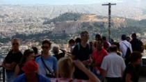 Τράπεζα της Ελλάδος: 32 εκατ. τουρίστες επισκέφθηκαν την χώρα έως το τέλος Νοεμβρίου 2023