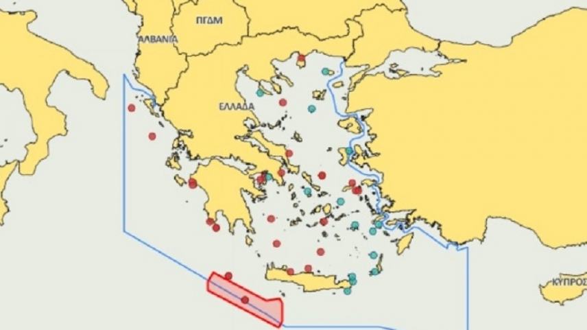 Εκδόθηκε νέα NAVTEX για την πραγματοποίηση σεισμικών ερευνών νοτιοδυτικά της Κρήτης