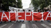 «Νεκρώνει» η Ελλάδα: 24ωρη γενική απεργία