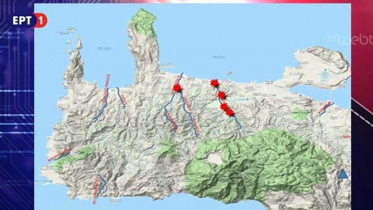 Κρήτη: Αλλαγές στο ανάγλυφο  του νησιού προκάλεσαν οι βροχές