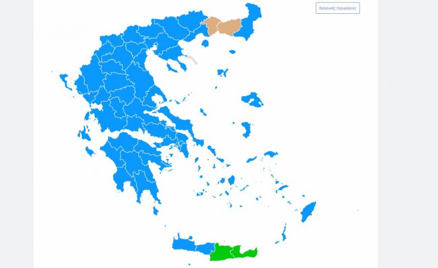 Ευρωεκλογές: Πρώτη η ΝΔ, αλλά με μεγάλες απώλειες-Ανησυχητική άνοδος της ακροδεξιάς