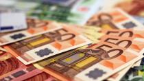 Στις 20 και 23 Δεκεμβρίου οι ημερομηνίες πληρωμής των συντάξεων Ιανουαρίου 2025