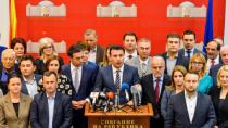 Υπερψηφίστηκε η συνταγματική αναθεώρηση στα Σκόπια! Στα “χέρια” της Αθήνας η Συμφωνία των Πρεσπών
