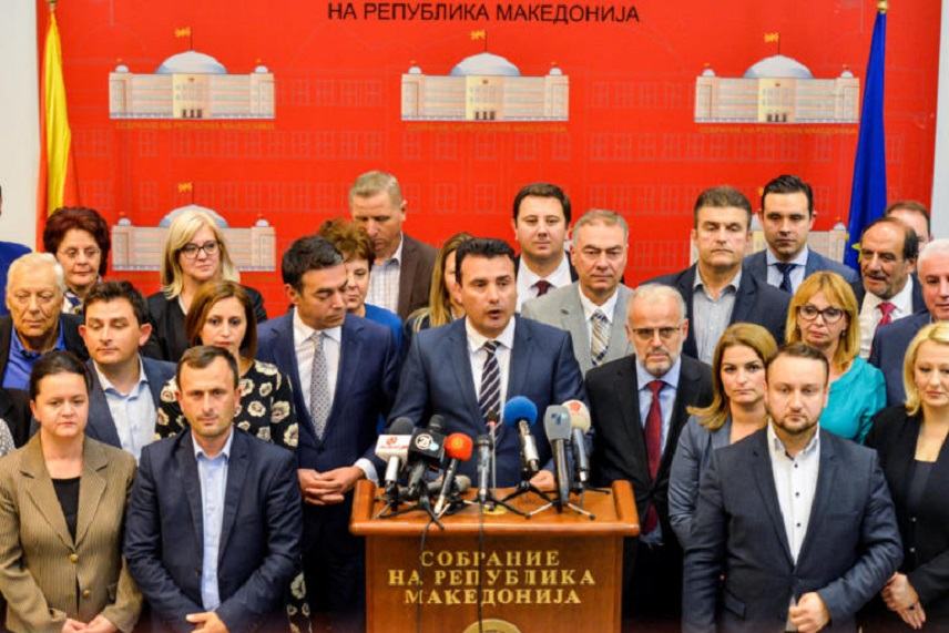 Υπερψηφίστηκε η συνταγματική αναθεώρηση στα Σκόπια! Στα “χέρια” της Αθήνας η Συμφωνία των Πρεσπών