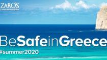 Be Safe in Greece: Καμπάνια τουριστικής προβολής της Ελλάδας