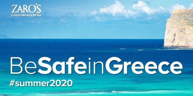 Be Safe in Greece: Καμπάνια τουριστικής προβολής της Ελλάδας